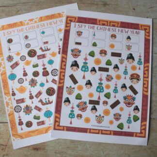 Free printable chinese new year i spy game for preschoolers